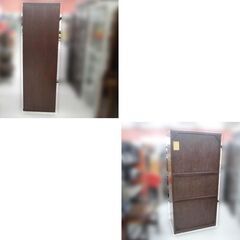 大塚家具 ワードローブ 洋服タンス 幅854mm 奥行き560mm 高さ1780mm 天然木 ダークブラウン クローゼット 衣類収納 収納家具 OTSUKA 苫小牧西店 大塚家具 ワードローブ 洋服タンス 幅854mm 奥行き560mm 高さ1780mm