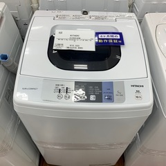 【軽トラ無料貸し出し】【HITACHI】【洗濯機NW-50B】【トレファク所沢店】