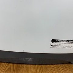 【軽トラ無料貸し出し】【HITACHI】【洗濯機NW-50B】【トレファク所沢店】