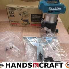 makita マキタ RT50D 充電式トリマ 18V 本体のみ 中古品 【ハンズクラフト宜野湾店】