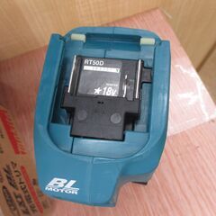 makita マキタ RT50D 充電式トリマ 18V 本体のみ 中古品 【ハンズクラフト宜野湾店】