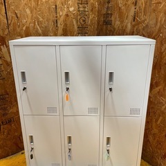 s6580) 美品 ロッカー 6人用 鍵付き 3列 2段 ホワイト 白 事務