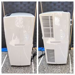 アイリスオーヤマ ポータブルクーラー IPC-221N 2022年製