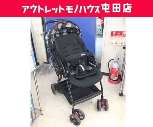 ベビーカー アップリカ オプティア ～36ヶ月頃 ブラック系 折りたたみ 両対面式 ☆ 札幌市 北区 屯田