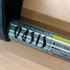 0802-207 NUO FLEXBELL オアシスのフレックスベル