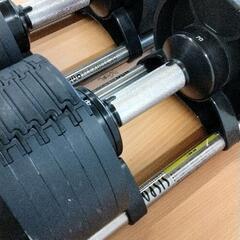 0802-207 NUO FLEXBELL オアシスのフレックスベル