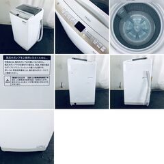 ID:sg218283 ハイアール Haier 洗濯機 一人暮らし 中古 2022年製 全自動洗濯機 6.0kg ホワイト 送風 乾燥機能付き JW-U60HK(W)  【リユース品：状態B】【送料無料】【設置費用無料】