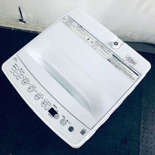 ID:sg218284 ハイアール Haier 洗濯機 一人暮らし 中古 2021年製 全自動洗濯機 4.5kg ホワイト 送風 乾燥機能付き BW-45A  【リユース品：状態A】【送料無料】【設置費用無料】