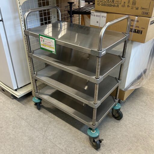 【ジ180】ステンレスワゴン 配膳車 キャスターワゴン 配膳カート(ma)