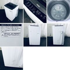 ID:sg218286 ハイアール Haier 洗濯機 一人暮らし 中古 2023年製 全自動洗濯機 4.5kg ブラック 送風 乾燥機能付き JW-U45A(K)  【リユース品：状態C】【送料無料】【設置費用無料】
