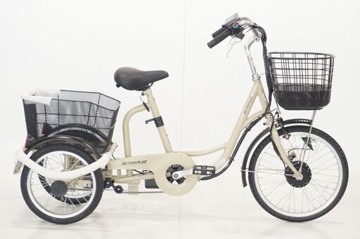 MIMUGO 「ミムゴ」 ACTIVEPLUS 2023年モデル 20インチ 電動アシスト三輪自転車