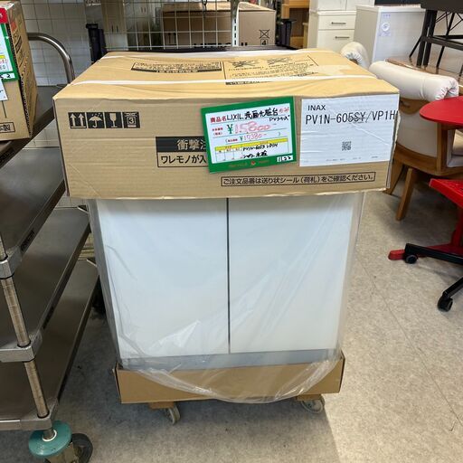 【ジ181】☆新品☆LIXIL リクシル 洗面化粧台 PVシリーズ PV1N-605SY-VP1H シャワー水栓 (ma)