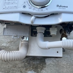 新品メーカー希望小売価格４０，１５０円　パロマ　ガス瞬間湯沸器　都市ガス用　小型湯沸器　２０２２年製　ホワイト　Ｐａｌｏｍａ　不完全燃焼装置　消し忘れ防止装置　ＰＨ－５ＢＸ－Ｋ