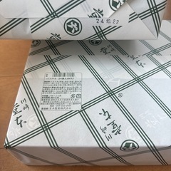 【レア】川崎大師　大師巻　贈答24袋入り　2箱　ミックス