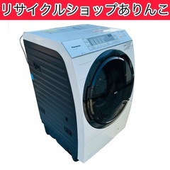 ドラム式洗濯機 9kgPanasonic 家電 乾燥機 A06016 