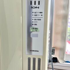 CORONA コロナ 窓用エアコン CW-A1816 2016年製 札幌市豊平区