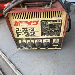 現状品  shindaiwa 新ダイワ 交流アーク溶接機 アーク...