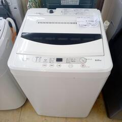 ★ジモティ割あり★ 東芝 洗濯機 6Kg 18年製 ／クリーニング済み OJ5127 ☆ジモティ割あり☆ 東芝 洗濯機 6Kg 18年製 ／クリーニング済み OJ5127