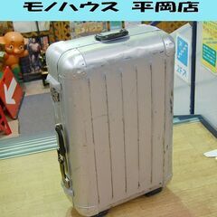 SAZABY アルミ製 4輪キャリーケース 幅53×奥25×高83cm 鍵