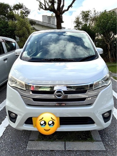 日産デイズ　ハイウェイスター