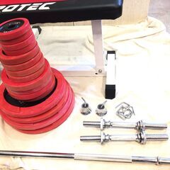 値下げ■12273■愛知発引取限定■ストレングスセットR100 K IROTEC アイロテック プレスベンチ ラバーバーベルダンベル100KGセット 筋トレ 値下げ□12273□愛知発引取限定□ストレングスセットR100 K IROTEC