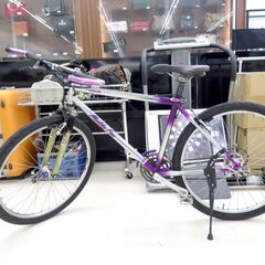 北海道 千歳市/恵庭市 近郊配送 現状品 ARAYA/アラヤ 26インチ