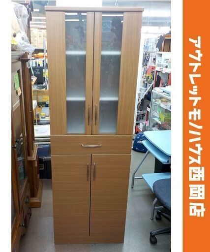 スリム食器棚 ブラウン系 幅58×高178㎝ キッチン収納 収納棚 茶色　西岡店