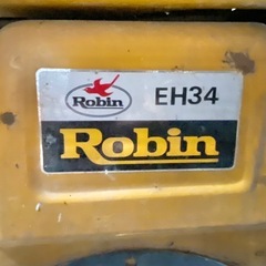ロビンエンジン EH34B ガソリンエンジン 最大11馬力 発動機
