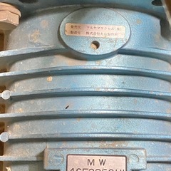 ロビンエンジン EH34B ガソリンエンジン 最大11馬力 発動機