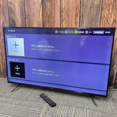 2020年製□アイリスオーヤマ 液晶テレビ 50XUC30P 4Kチューナー内蔵