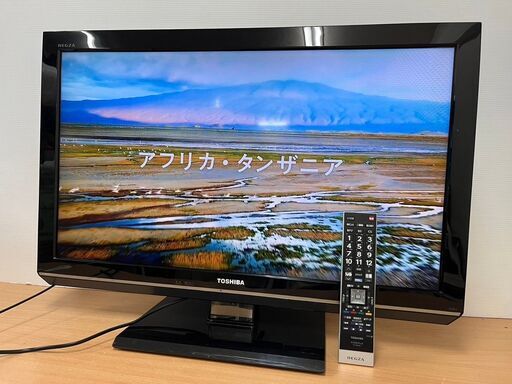 東芝 32インチ 液晶テレビ 32ZP2 2011年製 リモコン付き