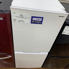 軽トラ無料貸し出し】【SHARP】【冷蔵庫SJ-D15G-W】【トレファク所沢店】