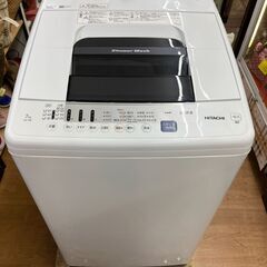 ☆ジモティー割引有☆ 7.0kg洗濯機/ヒタチ/NW-70E(W)/2020