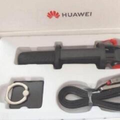 新古美品　自撮り棒　HUAWEI