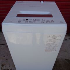 中古美品！　TOSHIBA 東芝　4.5Kg全自動洗濯機　AW-45M9　2022年製
