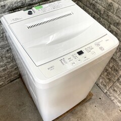 高年式 美品】大阪送料無料☆3か月保障付き☆洗濯