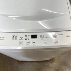 【高年式】大阪送料無料★3か月保障付★2024年★YWM-T60L★SS-230 高年式 美品】大阪送料無料☆3か月保障付き☆洗濯