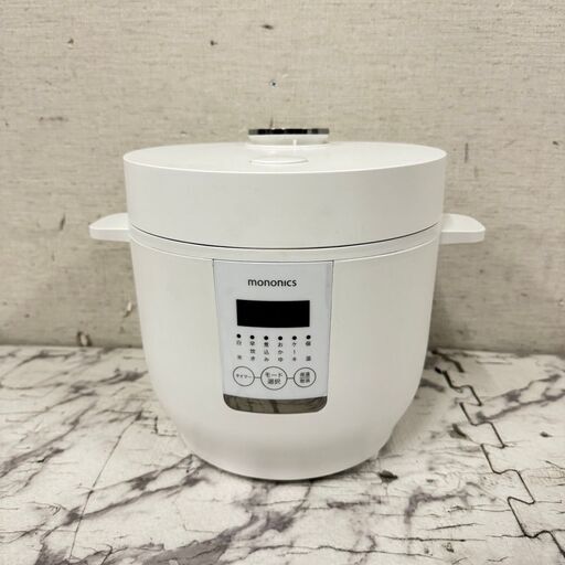19031  MONONICS マイコン炊飯器 2020年製 4合 ◆大阪市内・東大阪市他 6,000円以上ご購入で無料配達いたします！◆ ※京都・高槻・枚方方面◆神戸・西宮・尼崎方面◆生駒方面、大阪南部方面　それぞれ条件付き無料配送あり！