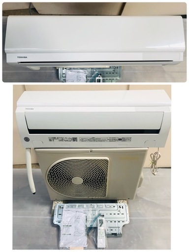 東芝 ルームエアコン 大清快 RAS-H221M おもに6畳用