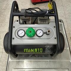 静音型エアーコンプレッサ CP-12Si-V02 MINATO ※2400010419171