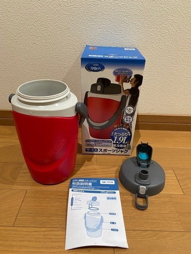 ＴＨＥＲＭＯＳ　スポーツジャグ　１．９Ｌ