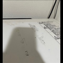 オーブンレンジ　HITACHI