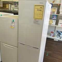 ☆ジモティー割あり☆山善/2ﾄﾞｱ冷蔵庫/2021/クリ-ニング済み/HG-2617