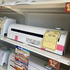 ★ジモティー割あり★日立/6畳用ｴｱｺﾝ/2022/クリ-ニング済み/HG-2637 ☆ジモティー割あり☆日立/6畳用ｴｱｺﾝ/2022/クリ-ニング済み/HG-2637