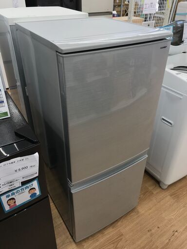 ★ジモティ割あり★ SHARP 冷蔵庫   137L    年式2018   動作確認／クリーニング済み KJ5809