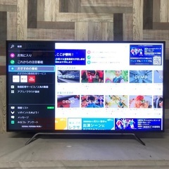 即日受渡❣️東芝55型タイムシフト機能外付けHDDディスク付33500円