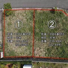 鹿児島市牟礼岡1丁目【売地】高台南雛壇①②2区画約130坪…