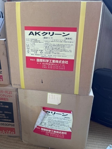 【未開封】AKクリーン（アルカリ性住宅用合成洗剤）18㎏