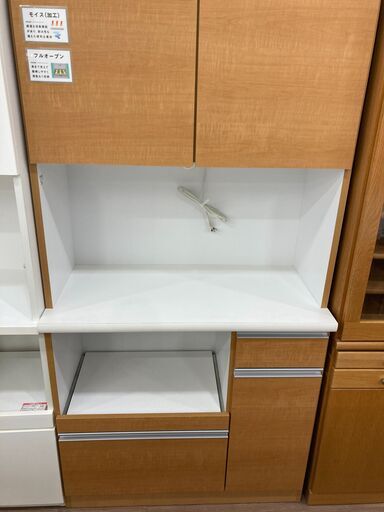 サンコウ｜未使用品｜ヴィレッジ　90キッチンボード｜レンジボードのご紹介です