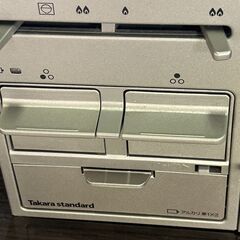タカラスタンダード  トッププレート ガスコンロ 3口　ビルドインコンロ